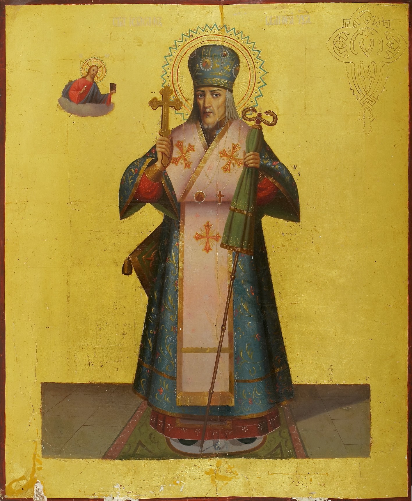 Картинки по запросу Святитель Иоасаф, епископ Белгородский