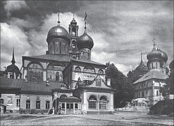 Троице-Сергиева лавра накануне войны  