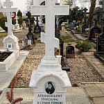 Могилка отца Никодима в Деулино